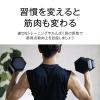 「タニタ 体組成計 RD-803L-BK【最新高精度測定】世界初 筋肉の質が分かる 日本製 スマホでデータ管理 インナースキャンデュアル ブラック」の商品サムネイル画像9枚目