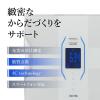 「タニタ TANITA 体重計 体組成計 体脂肪計スマホ bluetooth 日本製 バックライト 自動認識 筋肉量 グレイリッシュゴールド RD-915L-GD」の商品サムネイル画像3枚目