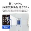 「タニタ TANITA 体重計 体組成計 体脂肪計スマホ bluetooth 日本製 バックライト 自動認識 筋肉量 グレイリッシュゴールド RD-915L-GD」の商品サムネイル画像8枚目
