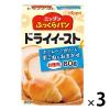「ニップン ふっくらパンドライイーストお徳用 3箱」の商品サムネイル画像1枚目