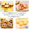 「共立食品 プチタルト 3袋 製菓材 手作り」の商品サムネイル画像4枚目
