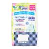 「ナプキン 昼用 羽つき 20.5cm ロリエ 肌きれいガード 1セット（20枚×2個） 花王」の商品サムネイル画像2枚目