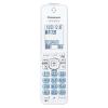 「パナソニック 増設子機(電話・FAX) KX-FKD556-W 1台」の商品サムネイル画像2枚目