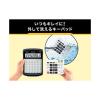 「カシオ計算機 卓上型防水・防塵電卓 WD-320MT-N」の商品サムネイル画像3枚目