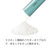「ORBIS オルビス ディフェンセラ マスカット風味（30日分） 1箱（30包） 特定保健用食品」の商品サムネイル画像4枚目