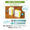 「ORBIS オルビス ディフェンセラ マスカット風味（30日分） 1箱（30包） 特定保健用食品」の商品サムネイル画像9枚目