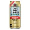 「ハイボール タカラ 焼酎ハイボール 強烈サイダー割り 500ml 缶 2ケース(48本)」の商品サムネイル画像2枚目