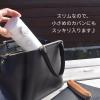 「サーモス（THERMOS） 真空断熱 ケータイマグ 400ml JNI-403L ロハコ セットB【限定デザイン】」の商品サムネイル画像8枚目