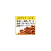 「ごろグラ 糖質60%オフ チョコナッツ 350g 6袋 日清シスコ　シリアル グラノーラ」の商品サムネイル画像4枚目