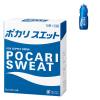 「大塚製薬 ポカリスエット 粉末 1L用 パウダー 1箱（74g×5袋入）＋スクイズボトル セット」の商品サムネイル画像1枚目