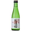 「【アウトレット】日本酒飲み比べ W金賞受賞大吟醸 300ml 3本セット　お酒　国産米」の商品サムネイル画像3枚目
