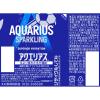 「コカ・コーラ アクエリアス スパークリング 490ml 1セット（6本）」の商品サムネイル画像3枚目