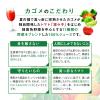 「【機能性表示食品】カゴメ 野菜ジュース 食塩無添加 スマートPET 720ml 1セット（30本）【野菜ジュース】」の商品サムネイル画像6枚目