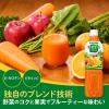 「カゴメ　野菜生活100　オリジナル　720ml　1セット（30本）【野菜ジュース】」の商品サムネイル画像5枚目