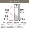 「【限定】（同じ香りセット）トイレの消臭スプレー 濃縮タイプ ＋ トイレの消臭剤 せっけんの香り エステー  オリジナル」の商品サムネイル画像5枚目