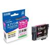 「エプソン用 ジット リサイクルインク マグカップ マゼンタ JIT-EMUGM 1個 （MUG-M）」の商品サムネイル画像2枚目