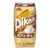 「森永乳業 ピクニック カフェオレ 200ml 1箱（24本入） 紙パック 飲料 ドリンク 常温保存」の商品サムネイル画像2枚目