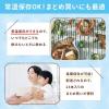 「森永乳業 ピクニック カフェオレ 200ml 1箱（24本入） 紙パック 飲料 ドリンク 常温保存」の商品サムネイル画像7枚目