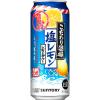 「（数量限定） チューハイ 酎ハイ こだわり酒場のレモンサワー＜塩レモン＞ 500ml 缶 6本」の商品サムネイル画像2枚目