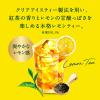 「キリンビバレッジ 午後の紅茶 500mlペットボトル バラエティーセット 1箱（12本入）（イチオシ）」の商品サムネイル画像7枚目