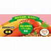 「うさぎの健康食 にんじんプラス850g 2袋 ジェックス」の商品サムネイル画像4枚目