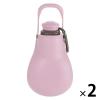 「お散歩ハンディシャワー S ライトピンク 2個 リッチェル」の商品サムネイル画像1枚目