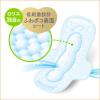 「【数量限定おまけ付】ナプキン 特に多い昼用 羽つき 25cm ロリエエフ しあわせ素肌 1セット（17枚×3個） 花王」の商品サムネイル画像4枚目