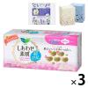 「【数量限定おまけ付】ナプキン ふつうの日用 羽つき 20.5cm ロリエエフ しあわせ素肌 超スリム 1セット（24枚×3個）花王」の商品サムネイル画像1枚目