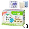 「【数量限定おまけ付】ナプキン 多い昼用 羽つき 22.5cm ロリエエフ しあわせ素肌 超スリム 1セット（20枚×3個） 花王」の商品サムネイル画像1枚目