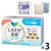 「【数量限定おまけ付】ナプキン 多い昼用 羽なし 22.5cm ロリエエフ しあわせ素肌 1セット（24枚×3個） 花王」の商品サムネイル画像1枚目