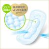 「【数量限定おまけ付】ナプキン 多い昼用 羽なし 22.5cm ロリエエフ しあわせ素肌 1セット（24枚×3個） 花王」の商品サムネイル画像4枚目
