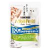 「（お得なセット）モンプチ プチリュクス 18歳以上 まぐろ かつお ナチュラル 48袋（4種×各12袋）キャットフード 猫」の商品サムネイル画像2枚目