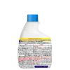 「ファミリーガード アルコール除菌スプレー リビング・寝室用 付け替え用 400ml 1セット(2本) ジョンソン」の商品サムネイル画像8枚目