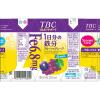 「森永乳業 TBC 鉄分プラス 1日分の鉄分 プルーン＋グレープ 200ml 1箱（24本入）紙パック　 飲料 サプリメントドリンク」の商品サムネイル画像3枚目