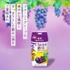 「森永栄養プラス 鉄分プラス 1日分の鉄分 プルーン＋グレープ 200ml 1箱（24本入）紙パック　 飲料 サプリメントドリンク 森永乳業」の商品サムネイル画像5枚目