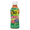 「【機能性表示食品】伊藤園 1日分の野菜 栄養強化型 265g 1箱（24本入）【野菜ジュース】」の商品サムネイル画像2枚目