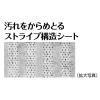 「歯みがきシート ペットキッス（PETKISS）犬猫用 アップルの香り 国産 30枚入り 10袋 ライオンペット まとめ買い」の商品サムネイル画像3枚目