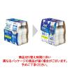 「【機能性表示食品】アサヒ飲料 PLUSカルピス（Ｒ） 睡眠・腸活ケア ラベルレスボトル 100ml 1パック（6本入）」の商品サムネイル画像2枚目