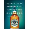 「ペルノ・リカール・ジャパン シーバスリーガル 18年ミズナラ カスク フィニッシュ 700ml 1本 kaisei」の商品サムネイル画像2枚目