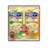「（お得なアソート）グランデリ 2つの味わい ほぐし ジュレ（30g×2種）×30袋 ドッグフード 犬 ウェット パウチ」の商品サムネイル画像2枚目