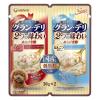 「（お得なアソート）グランデリ 2つの味わい ほぐし ジュレ（30g×2種）×30袋 ドッグフード 犬 ウェット パウチ」の商品サムネイル画像6枚目