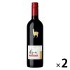 「チリ　サンタ・ヘレナ・アルパカ・カベルネ・メルロー 赤ワイン　ミディアムボディ　750ml　2本　アサヒ」の商品サムネイル画像1枚目