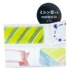 「マークス 水性ペンで書ける マスキングテープ 20mm マステ ミシン目入り タイトル柄 イラスト MSTFA10-D」の商品サムネイル画像4枚目