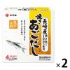 「（セール）ヤマキ 長崎産焼きあごだし80g 2個」の商品サムネイル画像1枚目