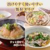 「ほんだし 焼きあごだし 8gスティック 7本入 5袋　出汁　味の素」の商品サムネイル画像4枚目
