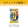 「ほんだし 焼きあごだし 8gスティック 7本入 10袋　出汁　味の素」の商品サムネイル画像6枚目