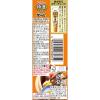 「ハウス食品 特選本香り からし 42g 4個」の商品サムネイル画像3枚目