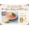 「ハウス食品 42g 特選本香りからし 1セット（1個×4） 【おでん、焼きそば】ハウス」の商品サムネイル画像5枚目