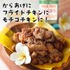 「にんにくおろし 120g 12個 ユウキ食品」の商品サムネイル画像7枚目