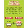 「パックごはん 麦ごはん 3食入 2個 テーブルマーク 包装米飯」の商品サムネイル画像5枚目